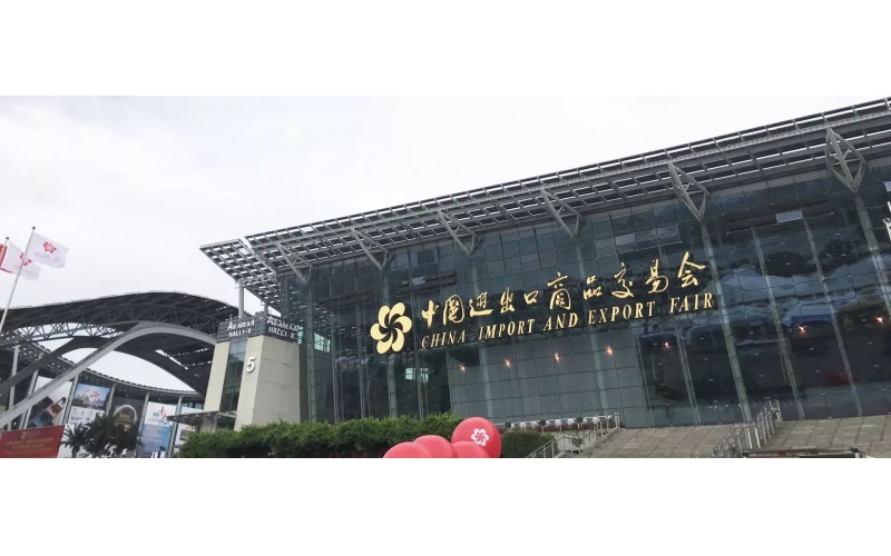 【旭派在廣交會(huì)大放異彩】旭派電池，讓世界愛上中國(guó)品牌!