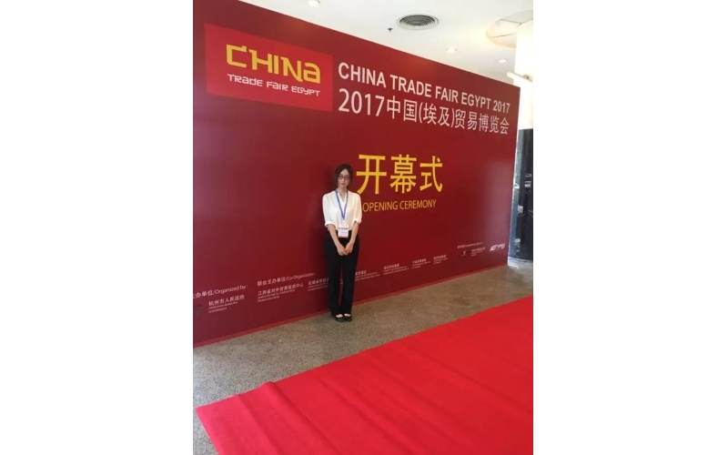 旭派電池亮相中國（埃及）貿(mào)易博覽會！旭派讓世界愛上中國品牌！