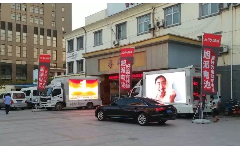 420人出席,場面火爆!旭派電池漣水產(chǎn)品推廣會完美收官！